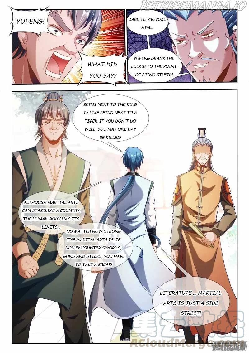 My Cultivator Girlfriend Chapter 300 8